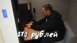 ЯПОНИЯ - Обратная сторона ТОКИО, маленькие КВАРТИРЫ, Трущобы, Хатико, ресторан Б