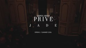 Показ женской коллекции Giorgio Armani весна-лето 2026