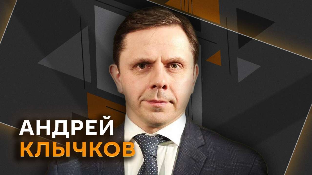 Губернатор Клычков. Атаки БПЛА на Орловскую область и новый аэропорт "Южный" смотреть онлайн