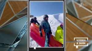 Видео недели: чудеса на дорогах; "адреналиновый взрыв"; взрывающиеся деревья. Человек и закон. Фр...