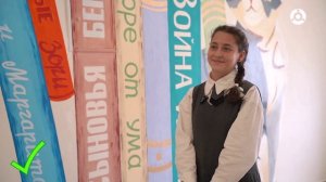 Давинчи. Опрос среди десятиклассников школы №5 села Экажево