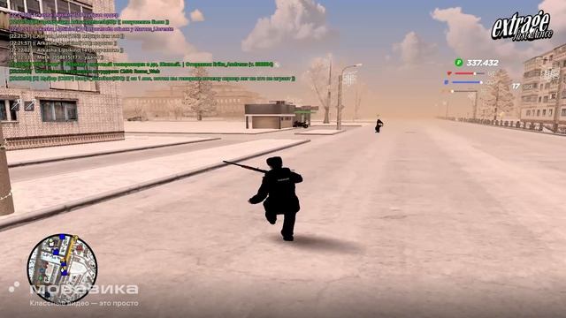 Новый проект смотреть онлайн