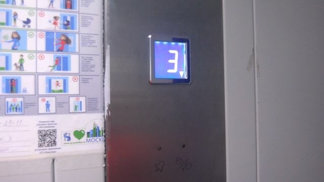 Грузопассажирский, пассажирский лифт V=1 м-с, Q=400, 630 кг (5317), музыкальный лифт КМЗ смотреть онлайн