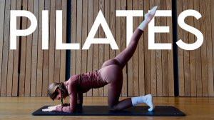 ТБС + Ягодицы: мобильность, осанка и защита поясницы | 20 минут