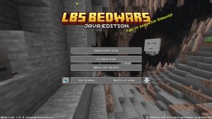 майнкрафт играю новые по сити режимы