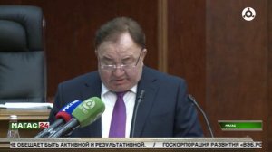 В Парламенте Ингушетии состоялось открытие весенней сессии