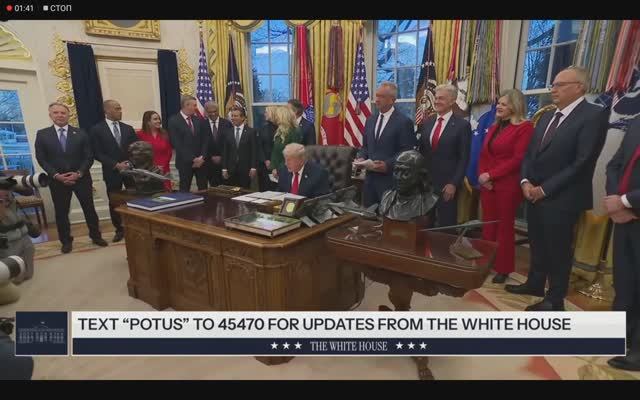 Президент США Трамп делает заявление, 29 января 2026 года смотреть онлайн