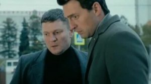 Интересный сериал Первый отдел 2