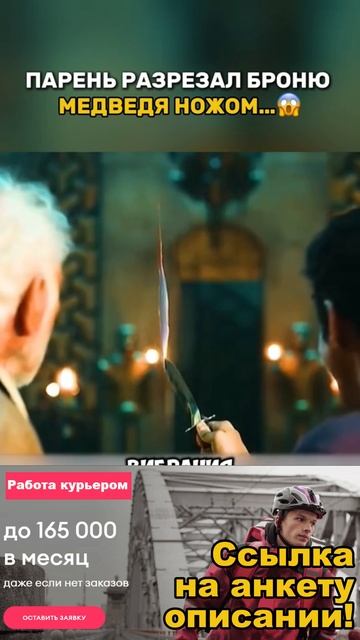 Краткий пересказ фильма 2026 смотреть онлайн