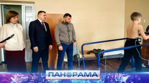 ⚡️От диагностики к профилактике: в Донецке разработают комплекс мер направленных на лечение