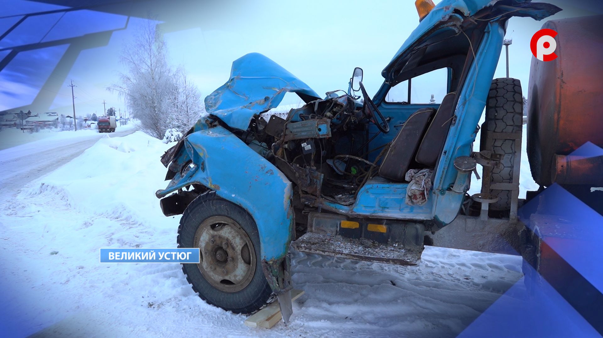 ДТП с пострадавшим смотреть онлайн