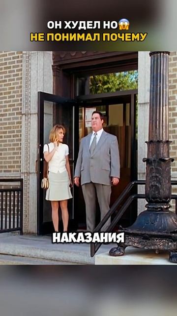 Краткий пересказ фильма смотреть онлайн