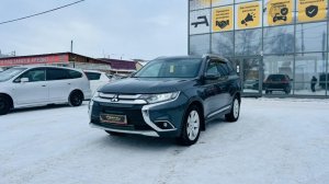 Mitsubishi Outlander, 2016 год