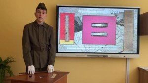 "Солдатский медальон. Свидетель, помнящий героя". Музей истории Брянского фронта СОШ №60 г. Брянска