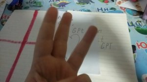 😮новоя распаковка 😮🧋Бумажка🧋