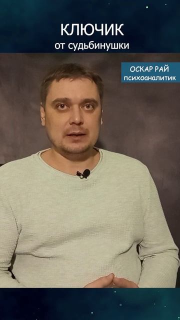 Осознанность смотреть онлайн