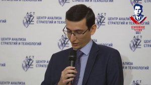 ОЧ-2021 | Панельная дискуссия «Конфликт в Карабахе»