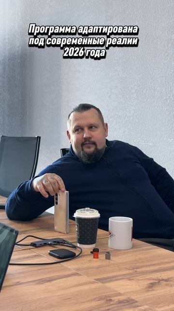 Подготовка к старту курса «Профессиональный девелопер» смотреть онлайн