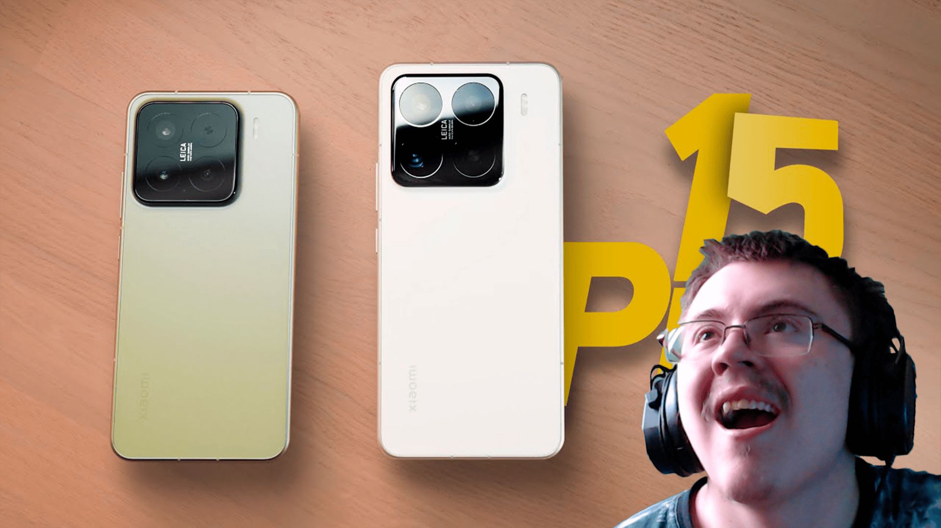 Обзор Xiaomi 15 / 15 Pro ( Rozetked ) | Реакция смотреть онлайн