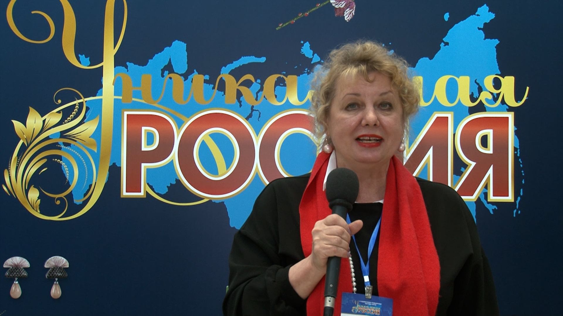 «УНИКАЛЬНАЯ РОССИЯ 2026» стартовала в Москве. ВИДЕОРЕПОРТАЖ МОСКОВИТ TV-MIX смотреть онлайн