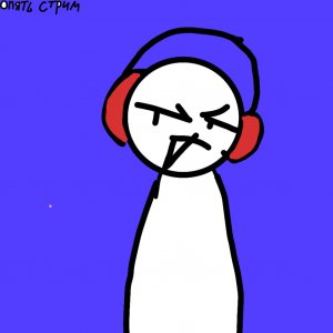 О Господи когда это всё закончится