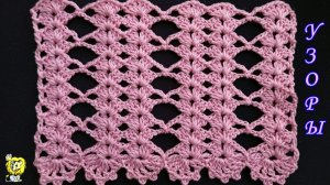 Ажурные вертикальные дорожки крючком