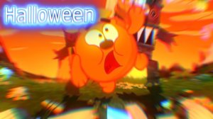 Смешарики Хэллоуин (музыка)