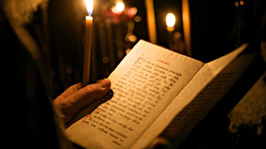 Школа | Ховот-а-Левавот , Урок 44 смотреть онлайн