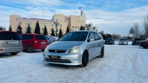 Honda Stream, 2004 год