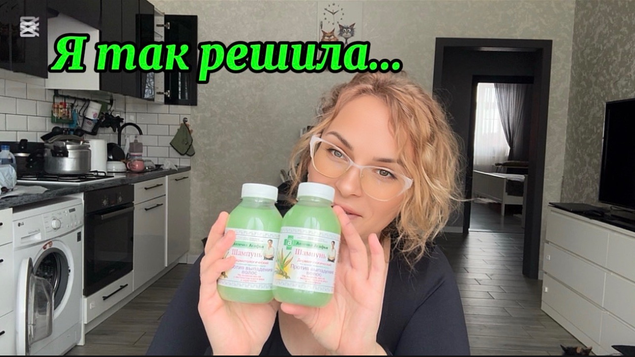 Хачапури к завтраку/ Широкомасштабня рубрика ,, Закупки с WB and OZON и их распаковка смотреть онлайн