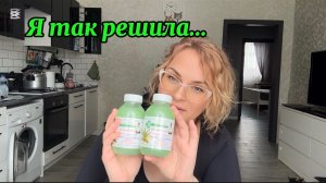 Хачапури к завтраку/ Широкомасштабня рубрика ,, Закупки с WB and OZON и их распаковка