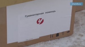 Неделя студенчества в Череповце завершилась большим делом: гуманитарная акция студентов