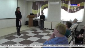 «Как не стать сегодня жертвой мошенника?...» - отвечали сотрудники полиции в ходе рейдов