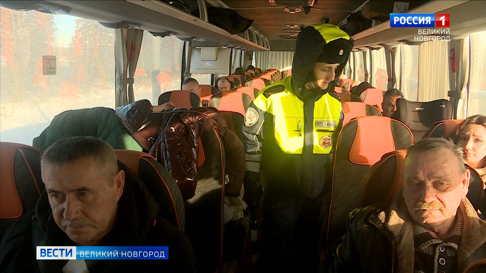 ГТРК СЛАВИЯ Вести Великий Новгород 30.01.26 смотреть онлайн