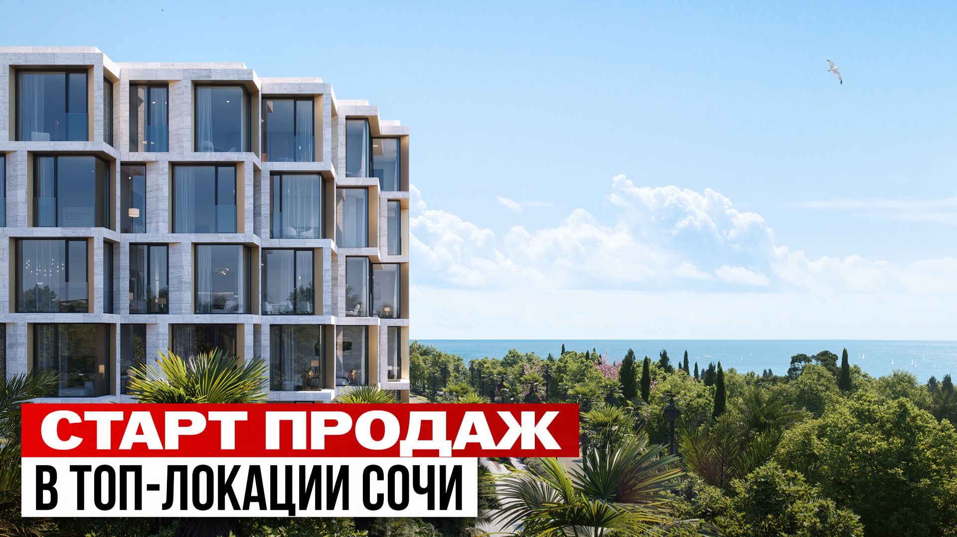 За 3 дня УЖЕ ПРОДАНО 80% — почему инвесторы заходят в этот проект смотреть онлайн