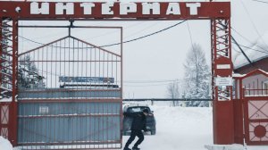 Посадили на цепь и избили: общественник сообщил о пытках в интернате в Кузбассе