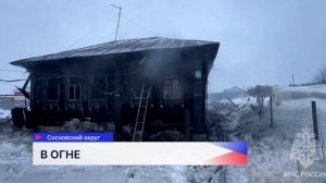 В Сосновском Нижегородской области при пожаре в частном доме погибли три человека