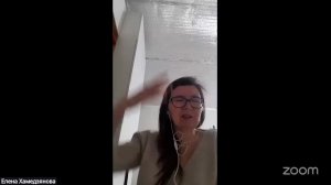 Практика  Онлайн