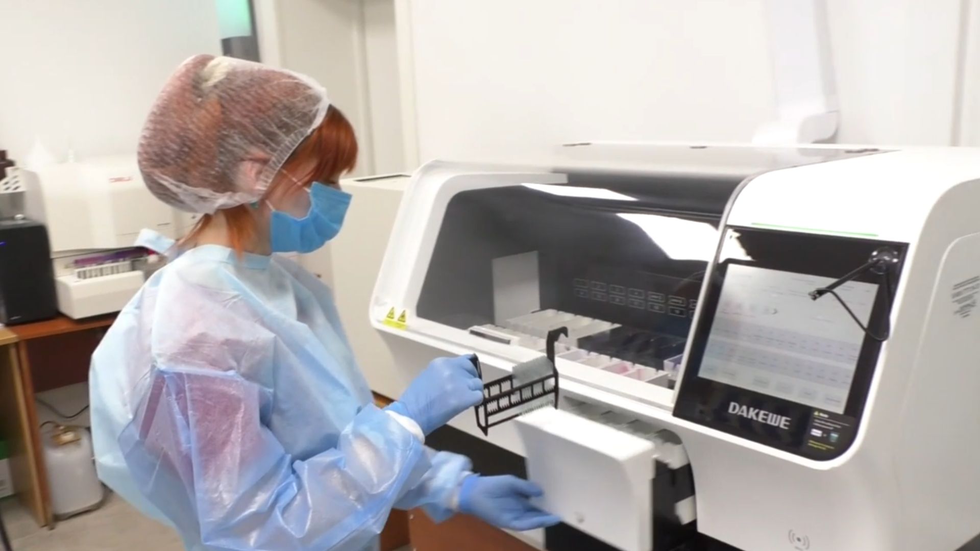 Анализ на ВПЧ стал частью диспансеризации репродуктивного возраста смотреть онлайн