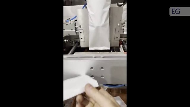 Машина для фасовки чая YS-61II02-06 смотреть онлайн