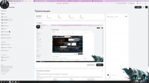 The Dark Pictures Anthology: Man of Medan ► Прохождение #1 (Без Комментариев)