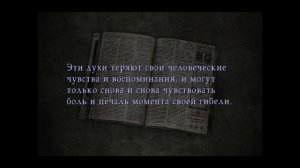 SILENT HILL 3 New Edition Метро Поиск Выхода #6