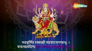 Шри Лалита Сахасранама Стотрам. 1000 Имён Шри Лалиты.
Sri Lalitha Sahasranama Stothram