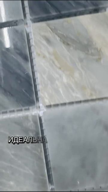 Мраморная мозаика Грей Лайт, размер чипа мозаики 48 х 48 х 6 мм, размер сетки мозаики 305 х 305 мм. смотреть онлайн