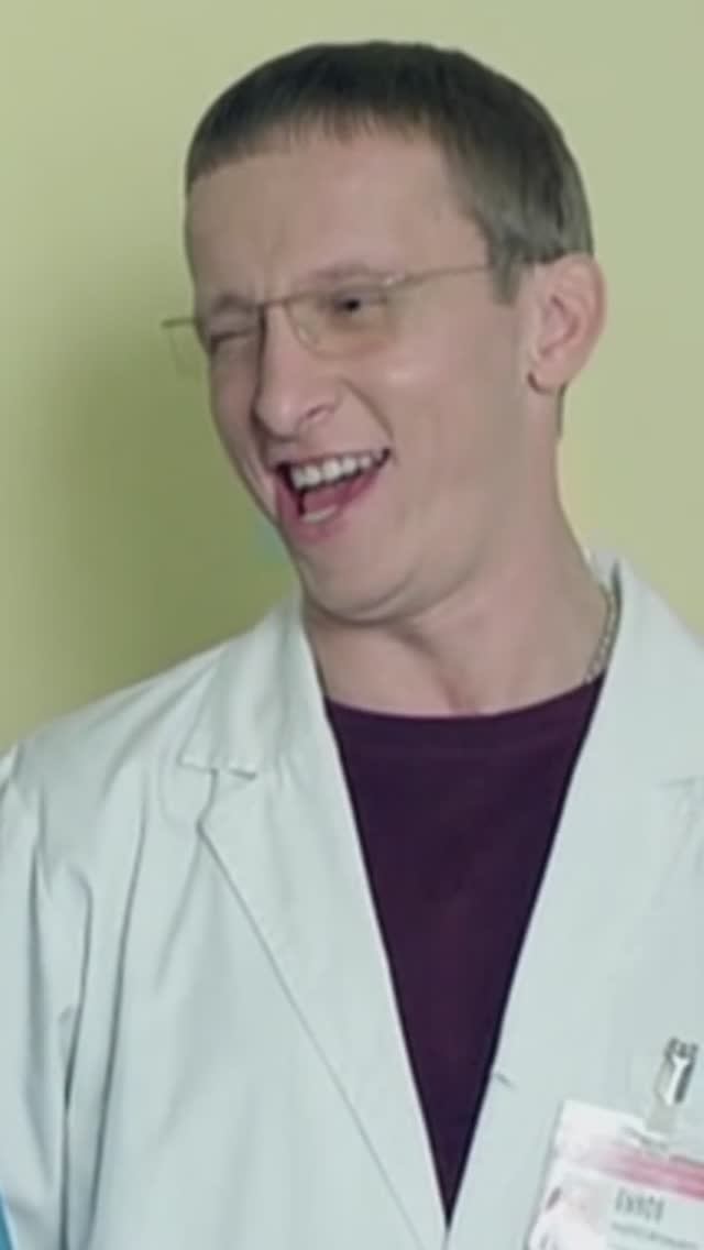 Натаныч бабушка