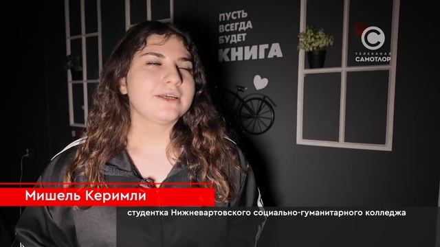 Студвечеринка смотреть онлайн
