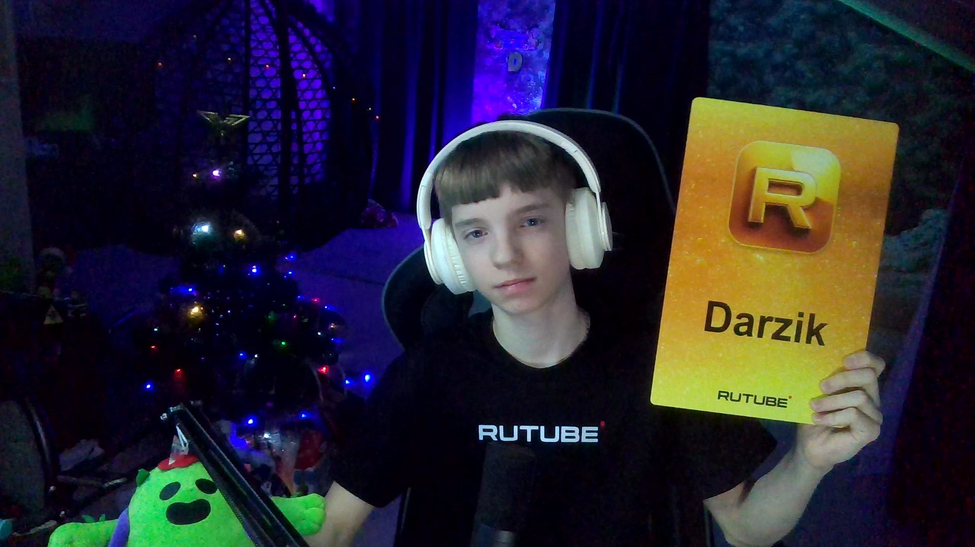 ОБМЫВАЕМ КНОПКУ РУТУБА / ИРЛ СТРИМ смотреть онлайн