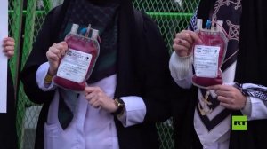 مظاهرة أمام السفارة الفرنسية في طهران تنديدا بموقف باريس من الاحتجاجات الإيرانية