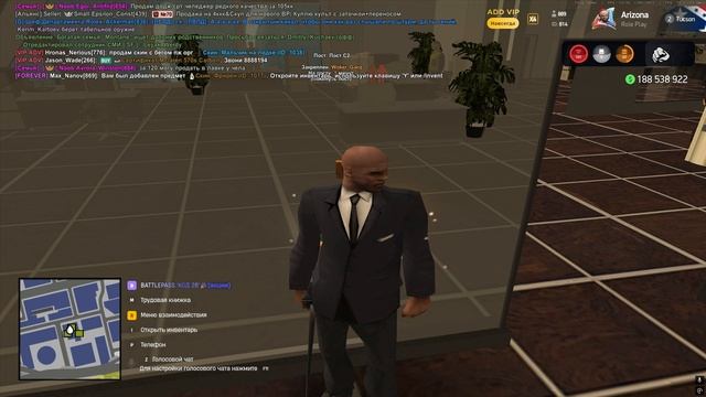 Форум смотреть онлайн