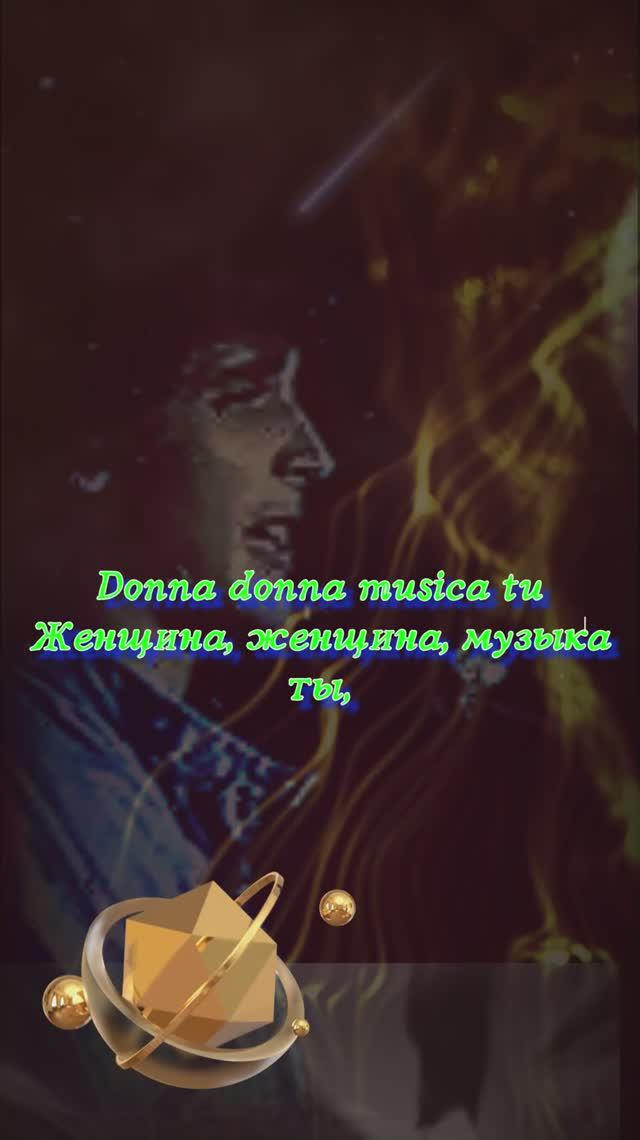 Donna musica женщина, музыка Collage #музыка #мелодиипесни # поп-группа смотреть онлайн